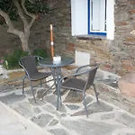度假居 Casa Do Terreiro Pardieiros (Arganil)