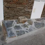 度假居 Casa Do Terreiro *