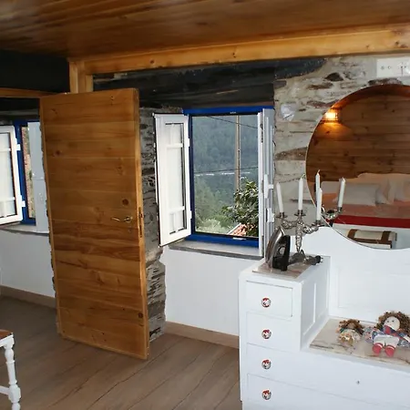 Σπίτι διακοπών Casa Do Terreiro *