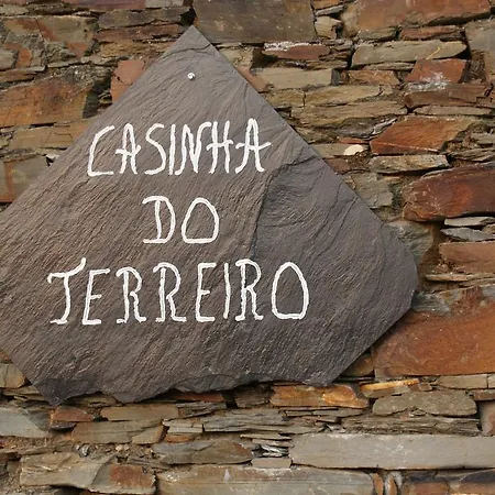 Дом отдыха Casa Do Terreiro Pardieiros (Arganil)