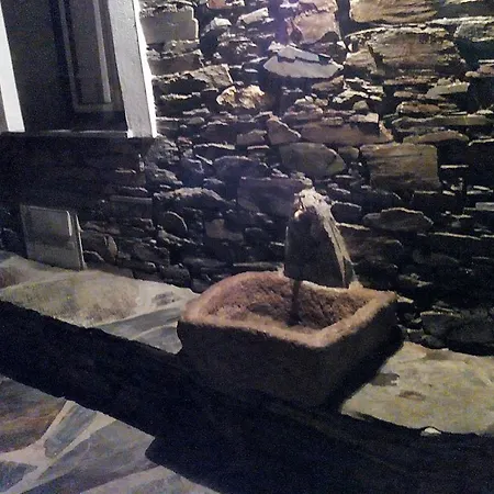 Σπίτι διακοπών Casa Do Terreiro *