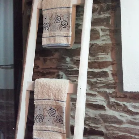 Σπίτι διακοπών Casa Do Terreiro