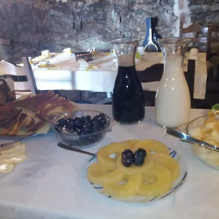 Casa Do Terreiro Σπίτι διακοπών